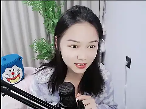 mili923 online show from 12-20-25, 02:09