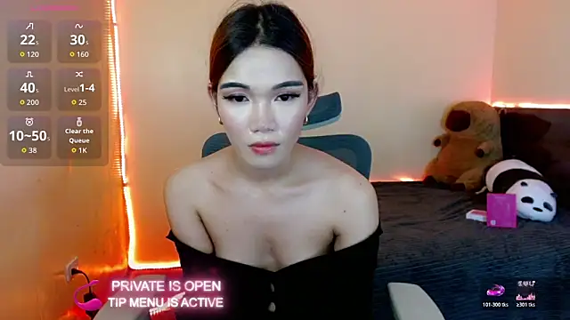 urfavenatsumi online show from 03-29-26, 02:30