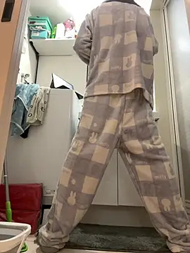 rin rin rin rin online show from 03-13-26, 02:05