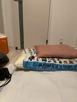 rin rin rin rin online show from 04-14-26, 09:03