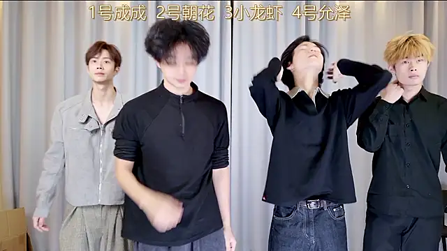 QYBOYS 001 online show from 03-09-26, 10:08