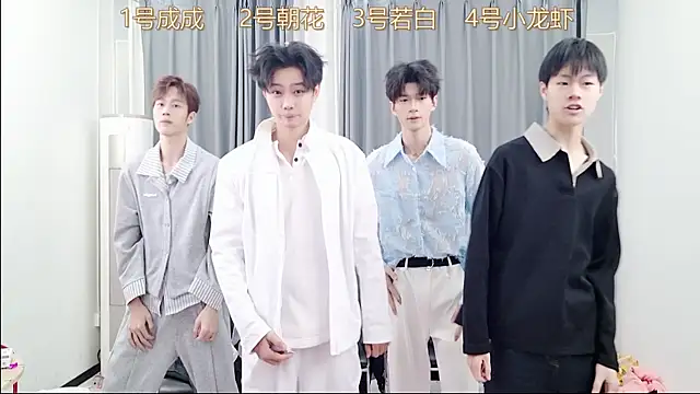 QYBOYS 001 online show from 12-04-25, 12:15