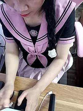  MyNa  online show from 01-14-26, 02:20