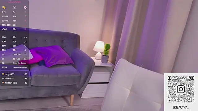 SeaCyra online show from 12-16-25, 06:23