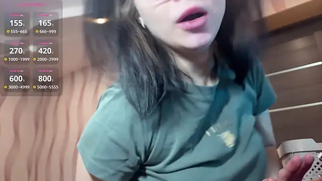 Snapshot of MeganBabyFox chatting on 12-17-25, 06:07 MeganBabyFox online show from 12-17-25, 06:07