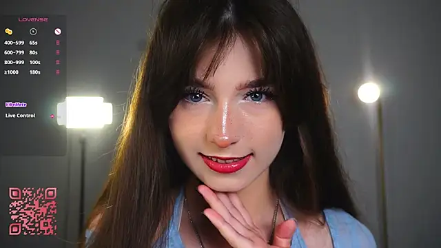 Snapshot of Lanenger chatting on 02-18-26, 10:17 Lanenger online show from 02-18-26, 10:17