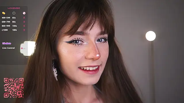 Snapshot of Lanenger chatting on 02-25-26, 10:20 Lanenger online show from 02-25-26, 10:20