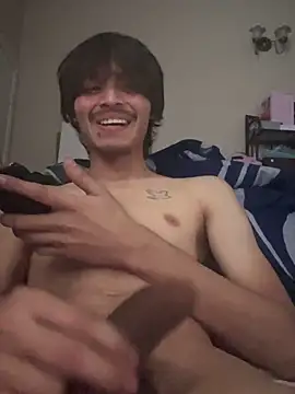 Cordo Abel online show from 12-17-25, 07:08