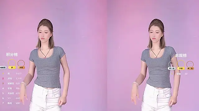 sc-stars01 online show from 04-07-26, 06:48