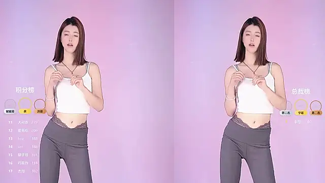 sc-stars01 online show from 04-01-26, 06:26