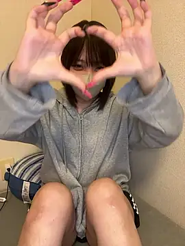 Snapshot of Nemo_01 chatting on 01-17-26, 02:20 Nemo 01 online show from 01-17-26, 02:20