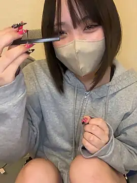 Snapshot of Nemo_01 chatting on 01-18-26, 08:12 Nemo 01 online show from 01-18-26, 08:12