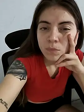 Ceciihot online show from 12-16-25, 03:11