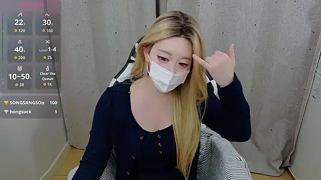 Kititi0x0 online show from 12-16-25, 01:15