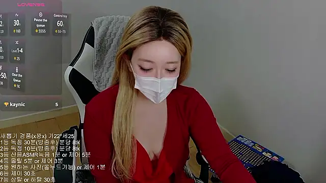 Snapshot of Kititi0x0 chatting on 02-26-26, 12:05 Kititi0x0 online show from 02-26-26, 12:05