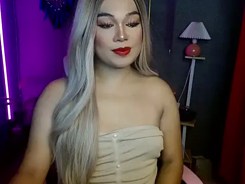 shadow-goddess online show from 12-16-25, 06:39