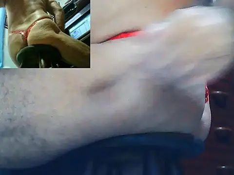 Snapshot of dudagulosa67 chatting on 01-07-26, 09:03 dudagulosa67 online show from 01-07-26, 09:03