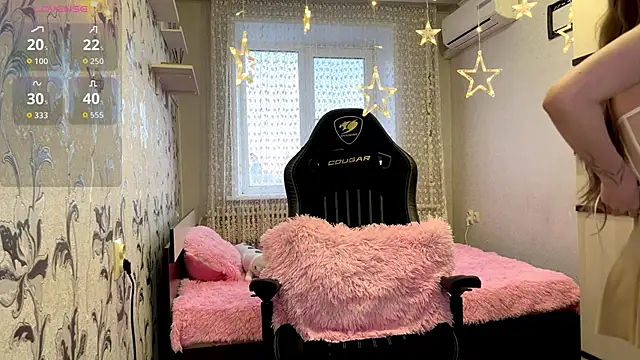 GayleLuu online show from 01-17-26, 01:37