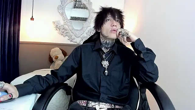 koryu skull online show from 02-27-26, 10:53