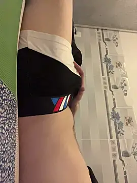 Anhh Ann online show from 12-17-25, 04:12