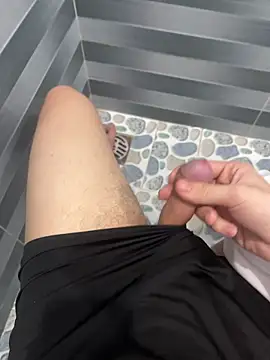 Anhh Ann online show from 12-19-25, 12:40