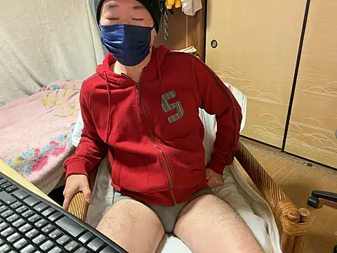 Hirokazu 12 online show from 01-18-26, 07:45