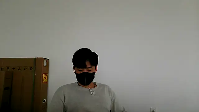 Snapshot of kimze7 chatting on 06-26-26, 02:17 kimze7 online show from 06-26-26, 02:17