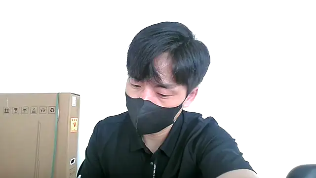 Snapshot of kimze7 chatting on 07-01-26, 02:56 kimze7 online show from 07-01-26, 02:56