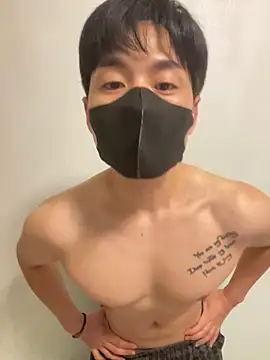 kimze7 online show from 03-26-26, 10:51