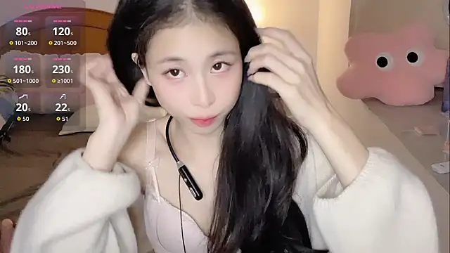 Snapshot of tiantian-160 chatting on 12-19-25, 10:50 tiantian-160 online show from 12-19-25, 10:50