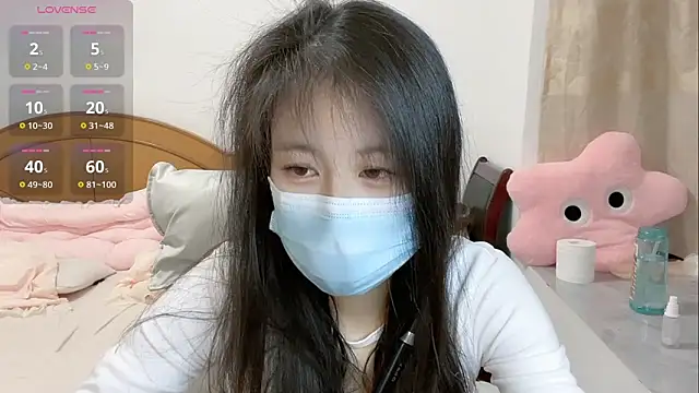 Snapshot of tiantian-160 chatting on 01-12-26, 11:39 tiantian-160 online show from 01-12-26, 11:39