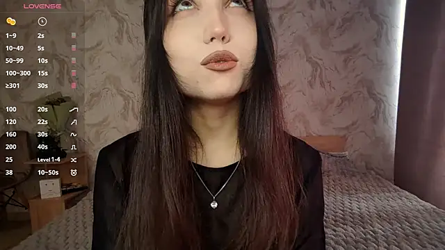 Qwami Amie online show from 04-06-26, 09:43