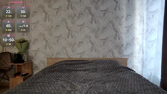 Qwami Amie online show from 04-02-26, 01:18