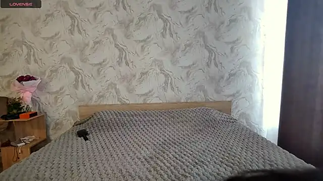 Qwami Amie online show from 05-06-26, 06:39