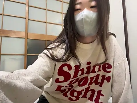 Snapshot of kuromi_chan_oo chatting on 04-29-26, 11:00 kuromi chan oo online show from 04-29-26, 11:00