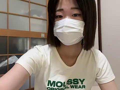 Snapshot of kuromi_chan_oo chatting on 06-10-26, 09:05 kuromi chan oo online show from 06-10-26, 09:05