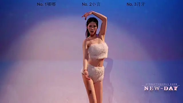 NEW-DAY online show from 04-14-26, 04:50