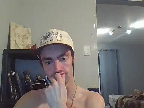 CoppedDrywall online show from 12-16-25, 01:32