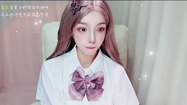 Snapshot of zizi-a chatting on 07-15-26, 10:22 zizi-a online show from 07-15-26, 10:22