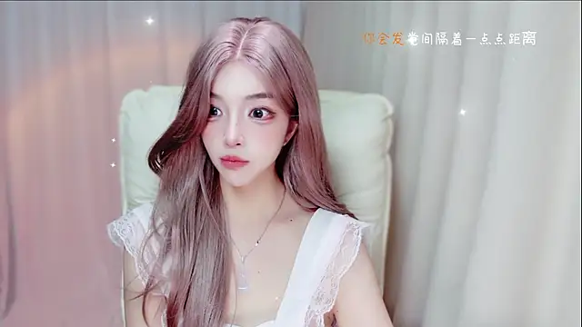 Snapshot of zizi-a chatting on 06-30-26, 01:11 zizi-a online show from 06-30-26, 01:11