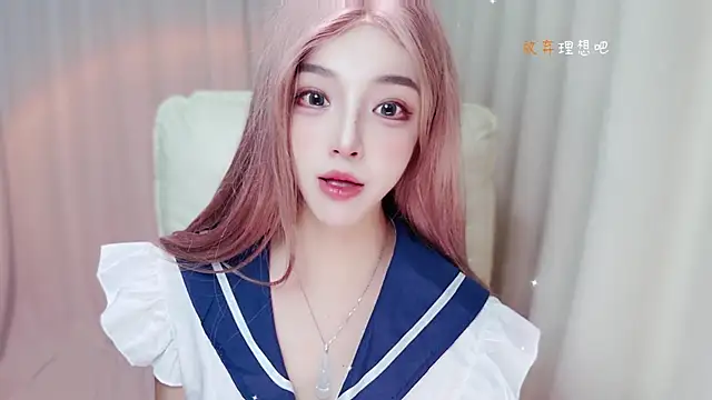 Snapshot of zizi-a chatting on 06-29-26, 12:16 zizi-a online show from 06-29-26, 12:16