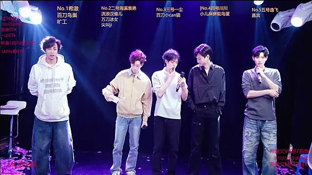 GStar-Boy online show from 01-09-26, 10:22