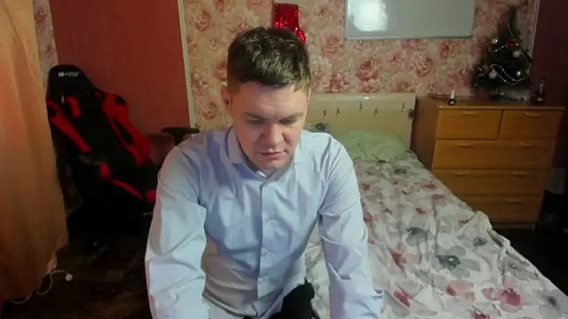 hungrybunny333 online show from 12-23-25, 08:02