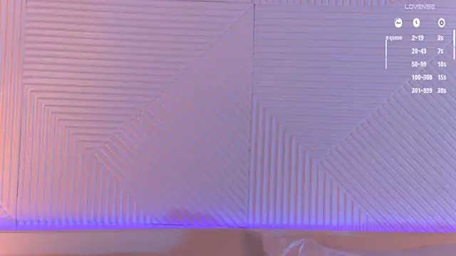 Snapshot of IsKiku chatting on 06-17-26, 05:45 IsKiku online show from 06-17-26, 05:45