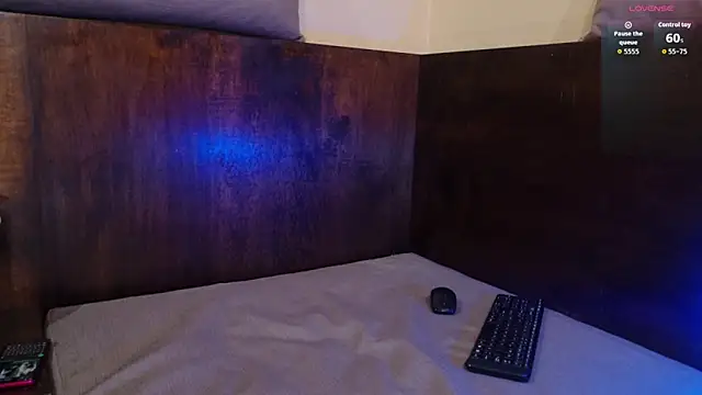 Shelly bat online show from 02-06-26, 10:50