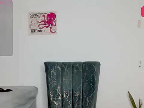 kyro estrada online show from 03-16-26, 07:16