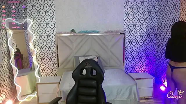 Auurora tay online show from 01-13-26, 12:09