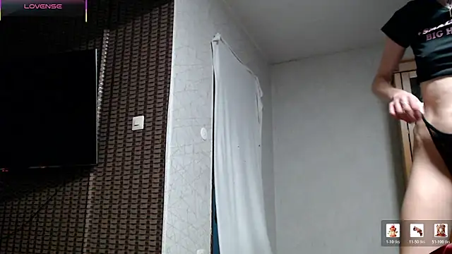 dein traumchen online show from 02-27-26, 06:24