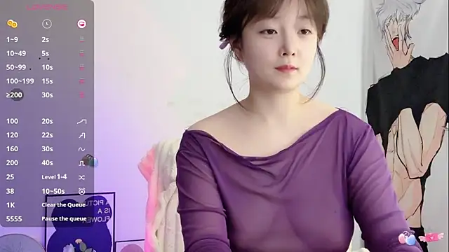  flipped  online show from 03-17-26, 04:26