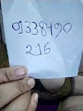 Teyasa350 online show from 04-16-26, 05:14